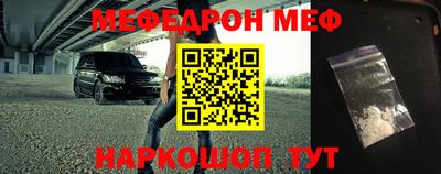 прущая мука Кулебаки