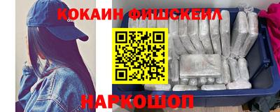 бутират Кумертау