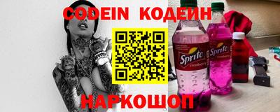 МДПВ Кунгур