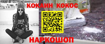 МДПВ Кунгур