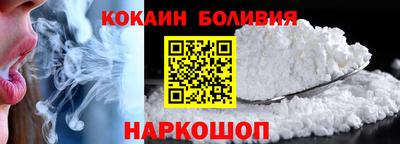 бутират Кумертау