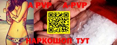 МДПВ Кунгур