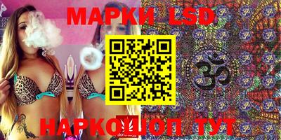 прущая мука Кулебаки
