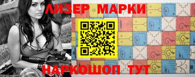 прущая мука Кулебаки