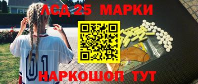 бутират Кумертау