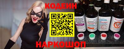 МДПВ Кунгур
