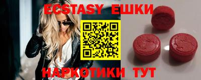 МДПВ Кунгур