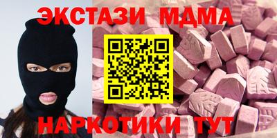 прущая мука Кулебаки