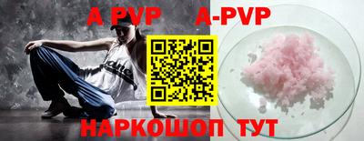 МДПВ Кунгур