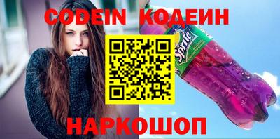 прущая мука Кулебаки