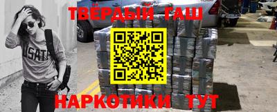 МДПВ Кунгур