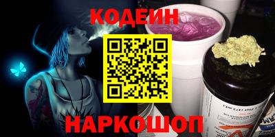 МДПВ Кунгур