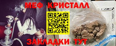 прущая мука Кулебаки