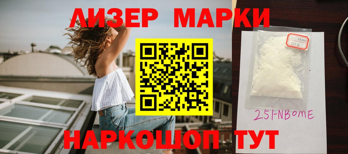 Донской  Лсд 25 экстази кислота  LSD-25 экстази  Вход с VPN  Лсд 25 экстази кислота 